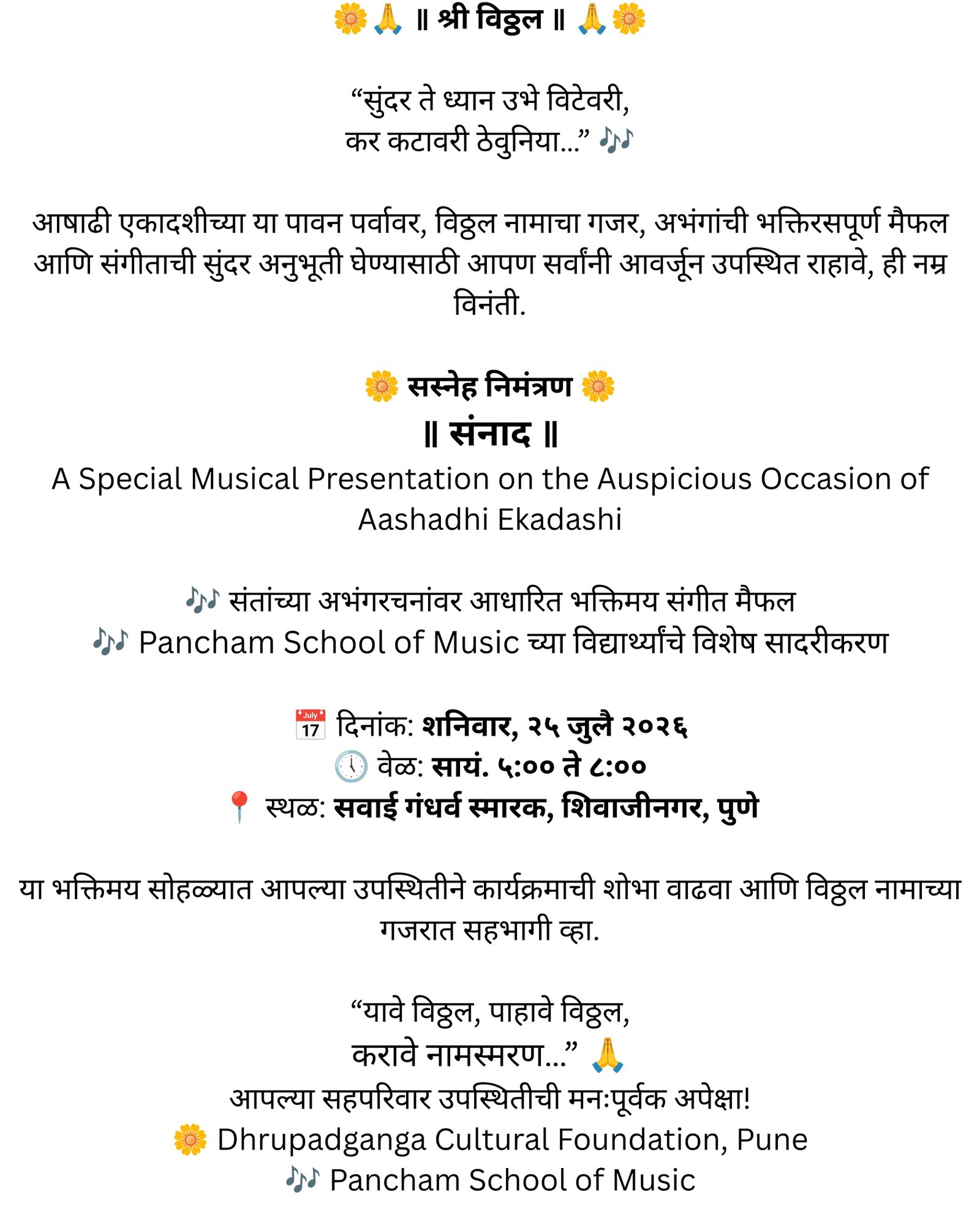 Program 1